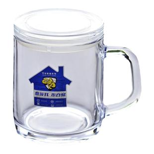 钢化玻璃杯子防摔家用耐热泡茶大容量扎啤酒牛奶水早餐马克杯带盖