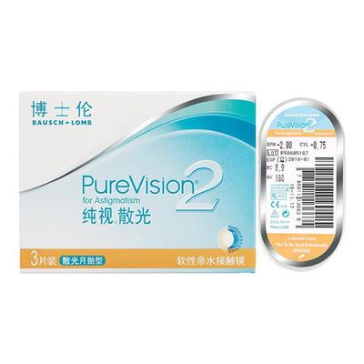 散光定制 月抛隐形眼镜 硅水凝胶干敏眼爱尔康高度数近视定做镜片