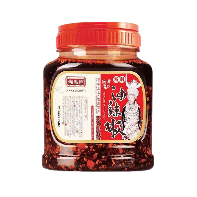 苗姑娘特产750g拌面油泼辣子