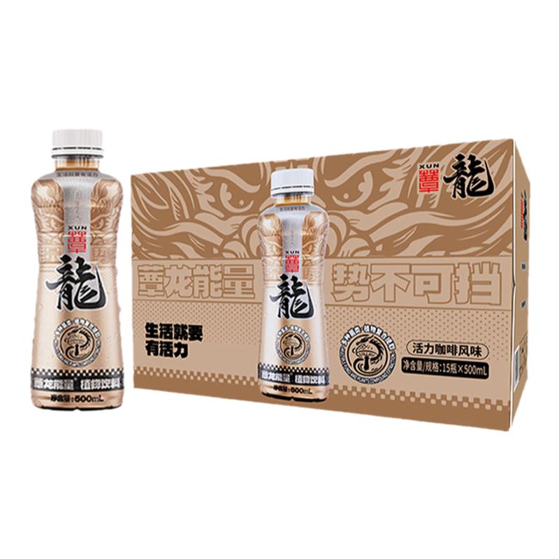 食得·安享
