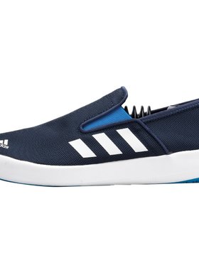 Adidas阿迪达斯男子运动休闲板鞋
