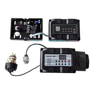 家用智能自动增压水泵配件EXCE-S2控制器EW-S2电路板压力水流开关