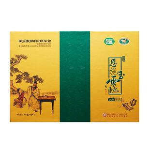 润邦茶业恩施玉露【金风书盒】高山含硒蒸青绿茶高性价比礼盒200g