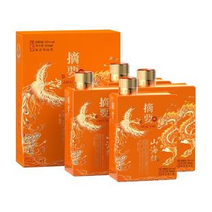 贵州酱酒摘要山海经整箱装500ml*4瓶53度酱香型白酒