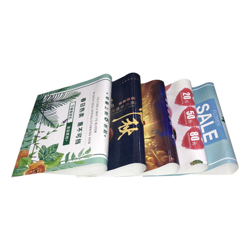 平面广告设计易拉宝展板工厂直发