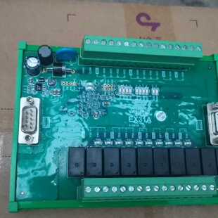 议价维宏EX31A扩展板，绿色PCB板，带双串口RS232接口，适用