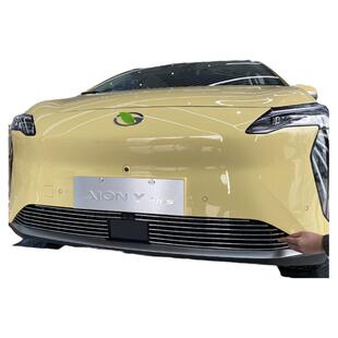 汽埃安Y PLUS中网外观改装配件aion yplus前脸格栅防护网装饰亮条