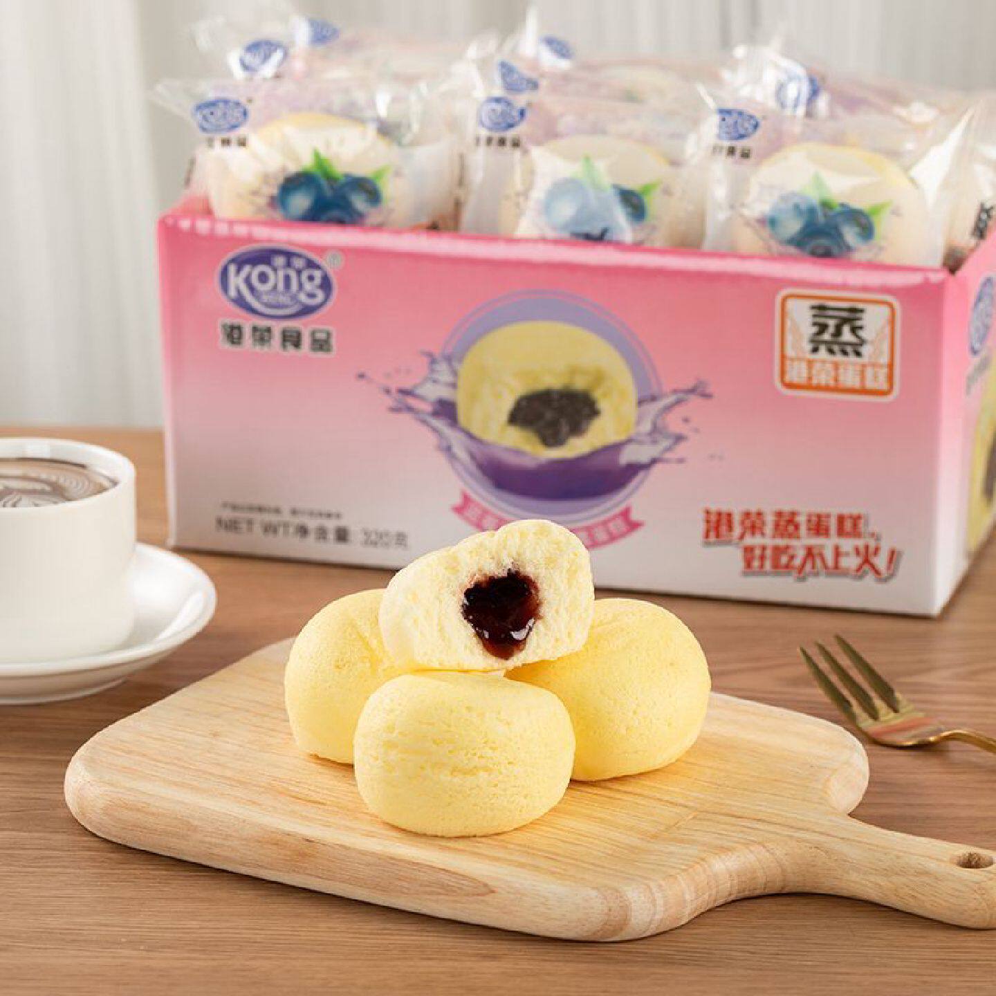 港荣蓝莓蒸蛋糕320G果酱夹心糕点早餐代餐软面包健康食品网红零食