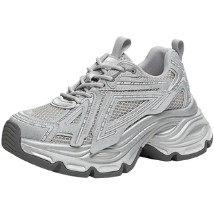 天美意厚底增高银色老爹鞋运动鞋女复古休闲鞋2026春新款BM521AM6