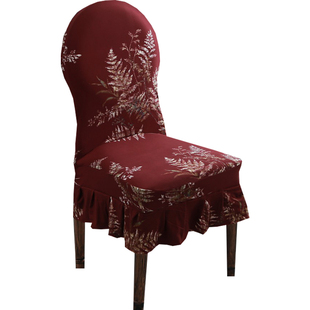弹力圆形靠背餐桌椅子套罩万能通用欧式弧形保护餐厅饭店凳座椅罩