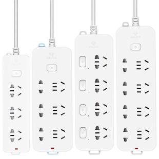 公牛插座面板多孔插排插多功能家用正品接拖线板带线多插位插线板