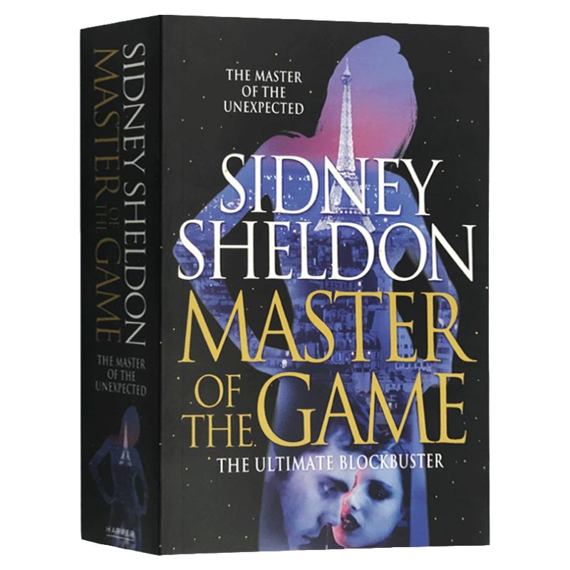 谋略大师 英文原版小说 Master of the Game 奥斯卡奖 爱伦坡奖 天使的愤怒 西德尼谢尔顿 Sidney Sheldon 全英文版进口英语书籍