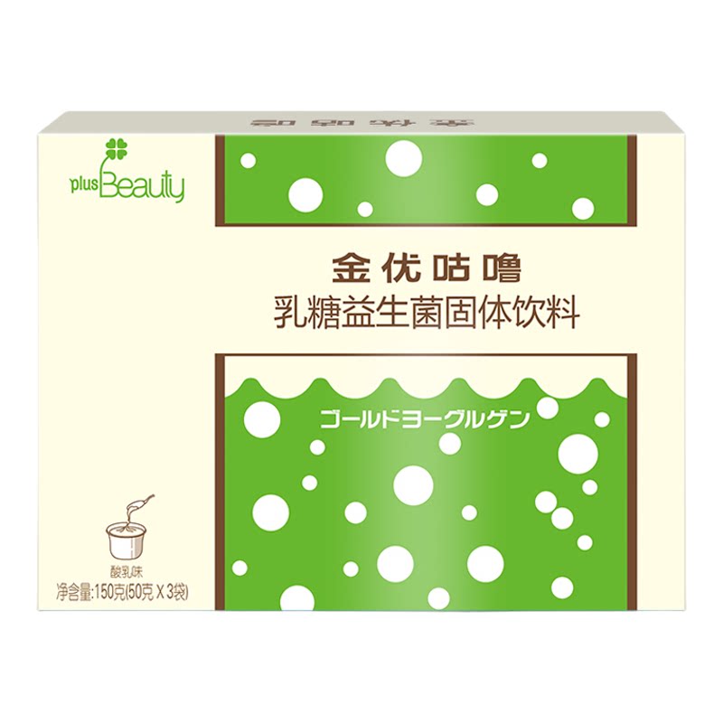 益菌食品 金优咕噜 酸乳味酸奶味 6盒装 共18袋  包邮
