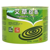 好爸爸艾草蚊香安全無毒寶寶可用