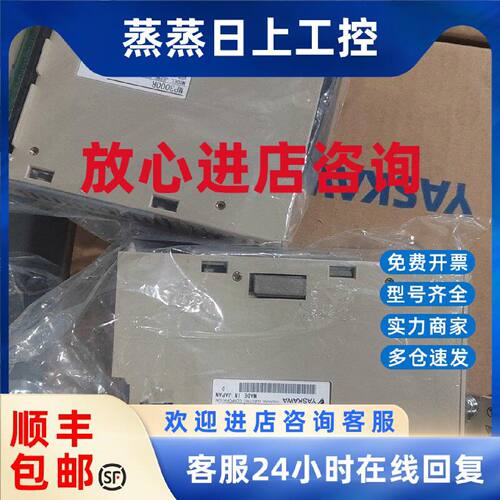 议价议价JEPMC-PSD3012-E/PSD3007R-E/CP3201-E/BUB3008R-E/BUB30