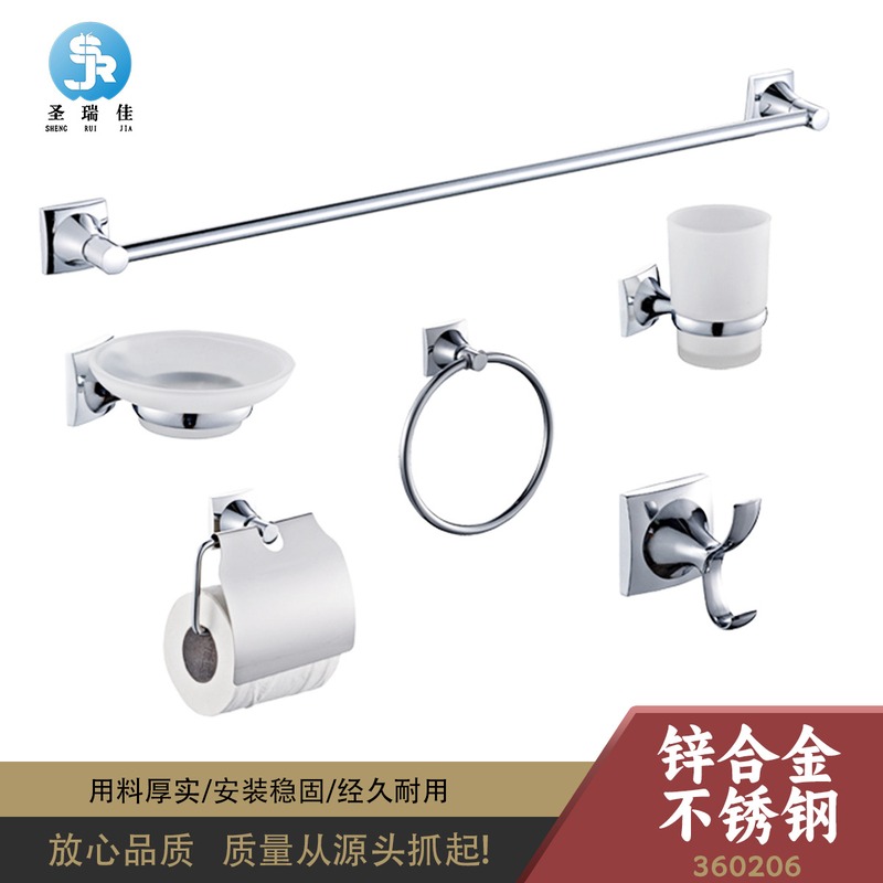 跨境不锈钢浴室毛巾架卫生间厨卫置物架浴室不锈钢毛巾架挂件浴室