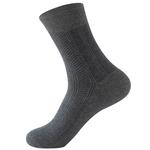 浪莎袜子男加肥加大码纯棉特大码秋冬厚款春夏薄款运动休闲袜6双