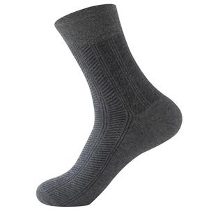 浪莎袜子男加肥加大码纯棉特大码秋冬厚款春夏薄款运动休闲袜6双