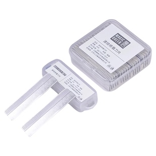 羽毛修眉刀片刮眉刀眉毛日本化妆师专用初学者刀片刮眉刀收纳盒女