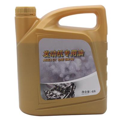 哈弗系列全合成机油原厂5W30