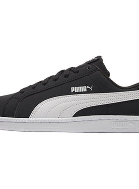 Puma/彪马正品Smash 男女新款时尚缓震休闲低帮板鞋356753-02