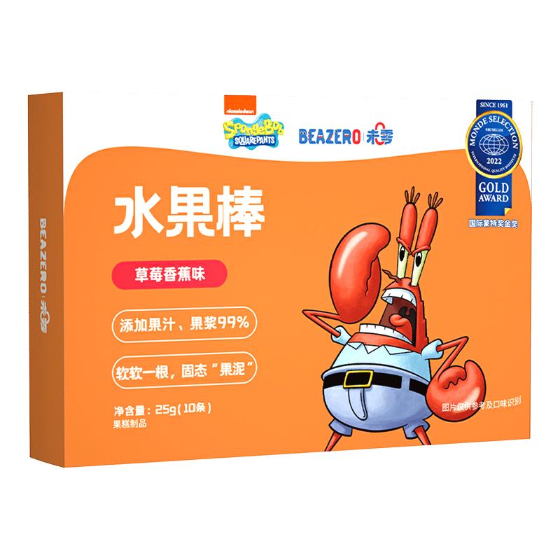 未零海綿寶寶水果棒1盒裝25g