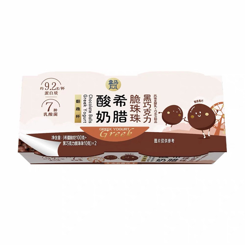 盒马希腊酸奶黑巧草莓脆珠2杯