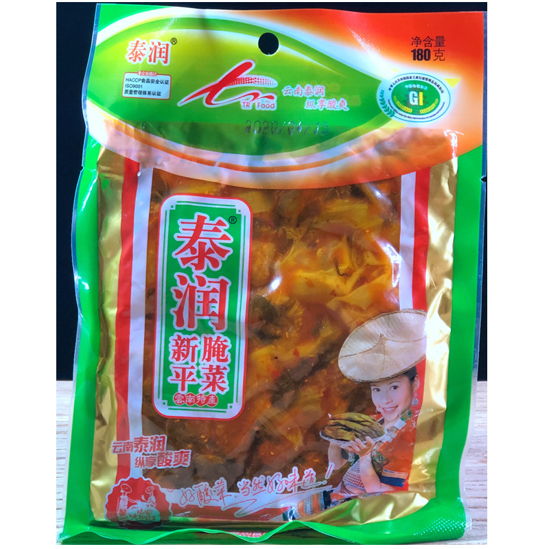 云南玉溪新平泰润腌菜土豆小锅米线配料粗细傣家老坛酸菜咸菜袋装