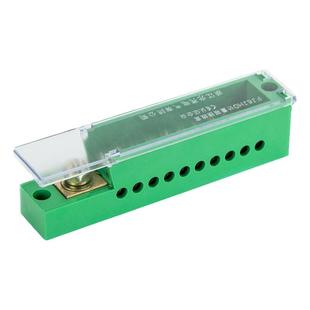 单极一进十出接线盒 FJ6配电箱计量箱零线分线器六户表接线端子排