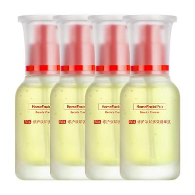 hfp祛痘寡肽祛痘精华原液4瓶