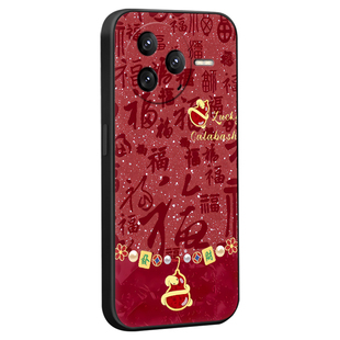 luckrider适用于红米k80文字好寓意hongmi新款手机外壳。红迷k80软胶保护套24117rk2cc全包防摔redmi k80新款