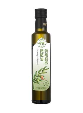 帝麦特级初榨橄榄油258ml×1瓶