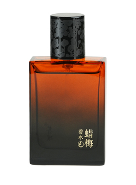 菩璞蜡梅香水30ml中性香礼物