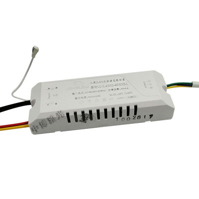 JINGJIU精久万能红外调光驱动器LED驱动电源变压器无极调光遥控器