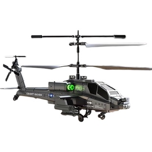 阿帕奇遥控飞机直升机儿童无人机男孩女孩生日礼物2025新款上市