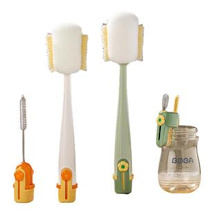 杯刷水杯清洗神器长柄多功能五合一保温杯盖刷奶瓶专用清洁海绵刷