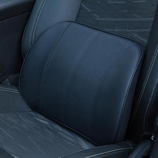 汽车真皮记忆棉腰靠腰垫四季 车用靠背腰靠垫腰托头层牛皮腰部支撑