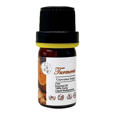 印度姜黄单方精油芳疗手作香薰按摩缓痛泡脚沐浴抗氧化缓解刮痧