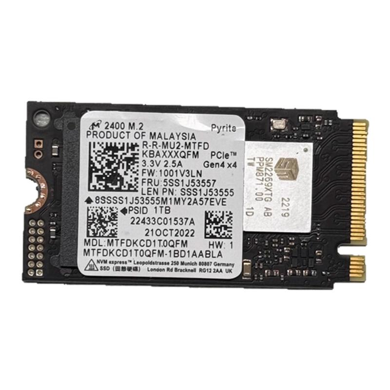 镁光2400 512G 1T NVME M.2242高速台式机笔记本电脑固态硬盘SSD
