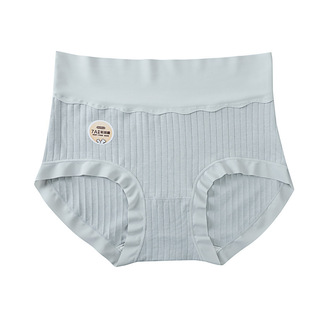 A类新疆长绒棉大码女士高腰内裤 轻收腹包臀可爱卡通少女三角底裤