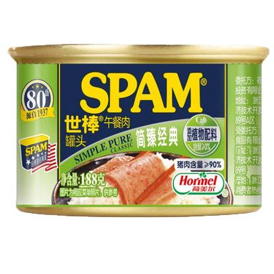 SPAM世棒午餐肉猪肉含量≥90%