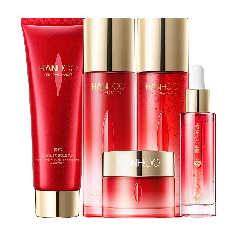 [新年礼物]韩后抗皱护肤套装水乳霜洗面奶紧致淡纹年货送妈妈正品