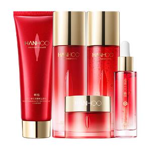 [新年礼物]韩后抗皱护肤套装水乳霜洗面奶