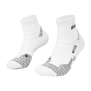NICEID NICE中帮休闲篮球袜潮流中高筒运动袜厚底包裹球袜男女