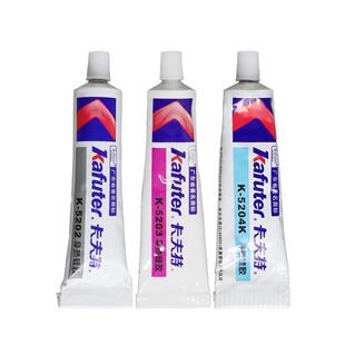 卡夫特导热硅胶 高系数强粘性可固化 K-5202 5203K5204 5205 5207