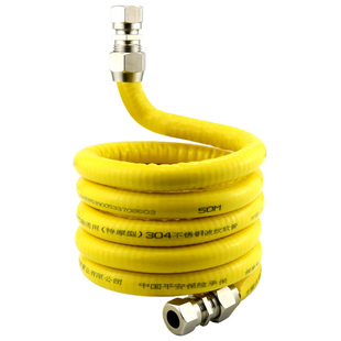 304不锈钢燃气管天然气管煤气管可拆卸接头埋墙高压防爆波纹软管