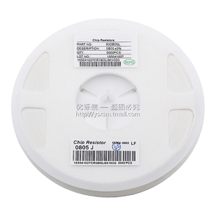 整盘 贴片电阻 0201 0402 0603 0805 1206 1210 1812 2010 2512