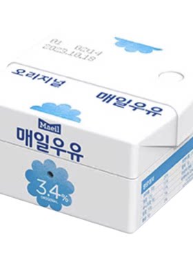三星Buds2pro耳机保护壳每日牛奶