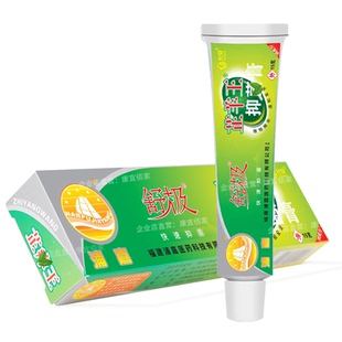 【拍三发四】舒极芷.羊.王 正品浦嘉南洋 皮肤外用 支持试用1盒