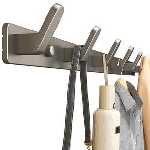 德力西免打孔挂衣钩入户门后衣帽挂钩进门玄关衣服挂衣架壁挂排钩